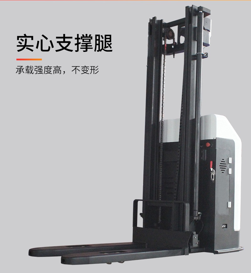 agv小車無人搬運(yùn)車