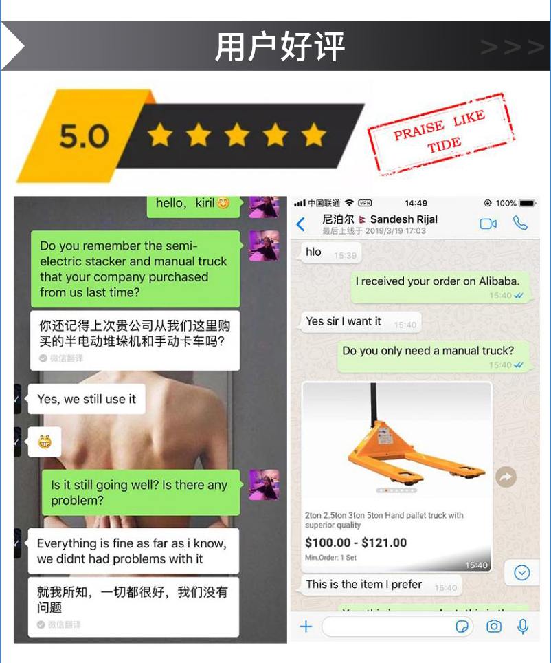 agv小車無人搬運(yùn)車
